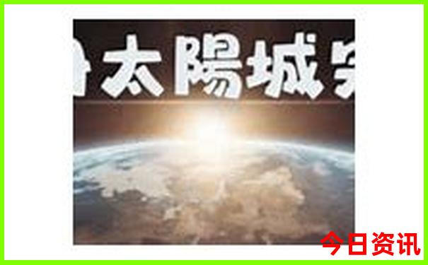 潮州周边自驾游景点推荐